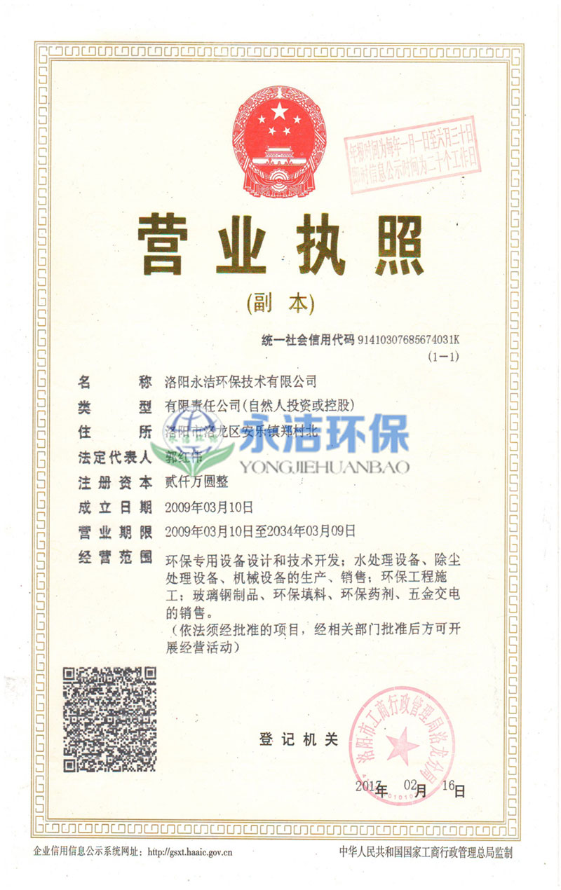 &#20048;&#40060;&#25163;&#26426;&#30331;&#24405;&#20837;&#21475;&#45;&#20048;&#40060;&#65288;&#20013;&#22269;&#65289;