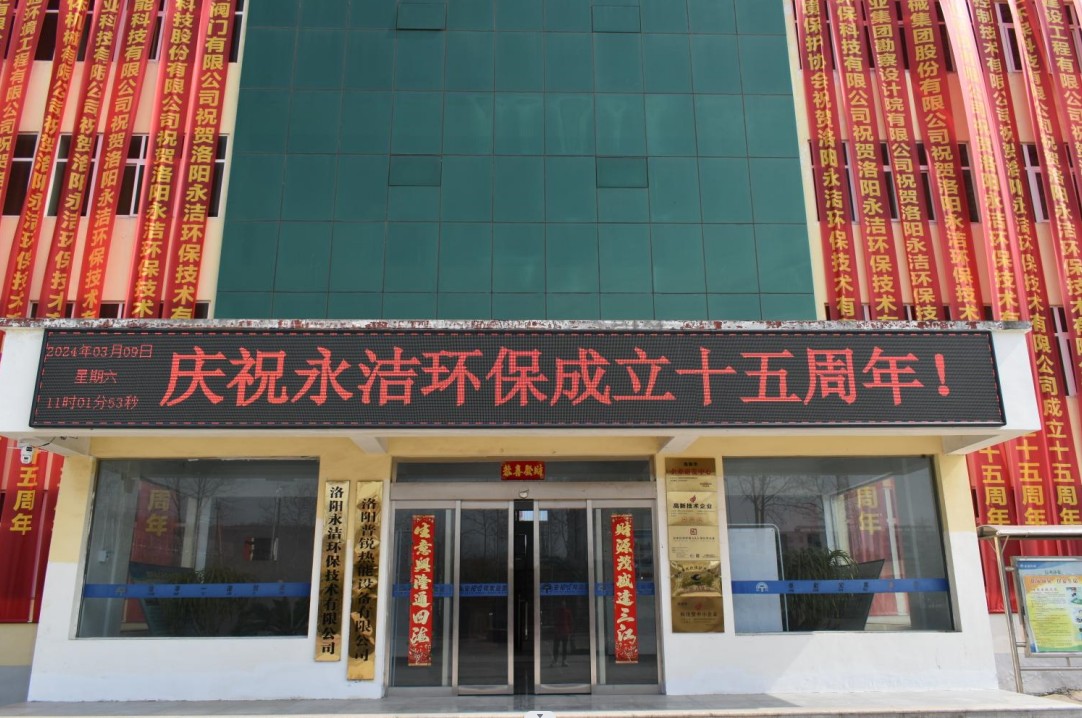 &#20048;&#40060;&#25163;&#26426;&#30331;&#24405;&#20837;&#21475;&#45;&#20048;&#40060;&#65288;&#20013;&#22269;&#65289;