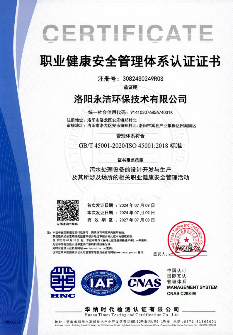 &#20048;&#40060;&#25163;&#26426;&#30331;&#24405;&#20837;&#21475;&#45;&#20048;&#40060;&#65288;&#20013;&#22269;&#65289;