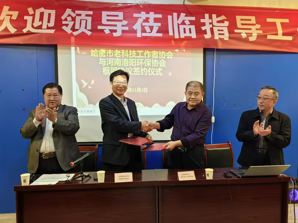 &#20048;&#40060;&#25163;&#26426;&#30331;&#24405;&#20837;&#21475;&#45;&#20048;&#40060;&#65288;&#20013;&#22269;&#65289;