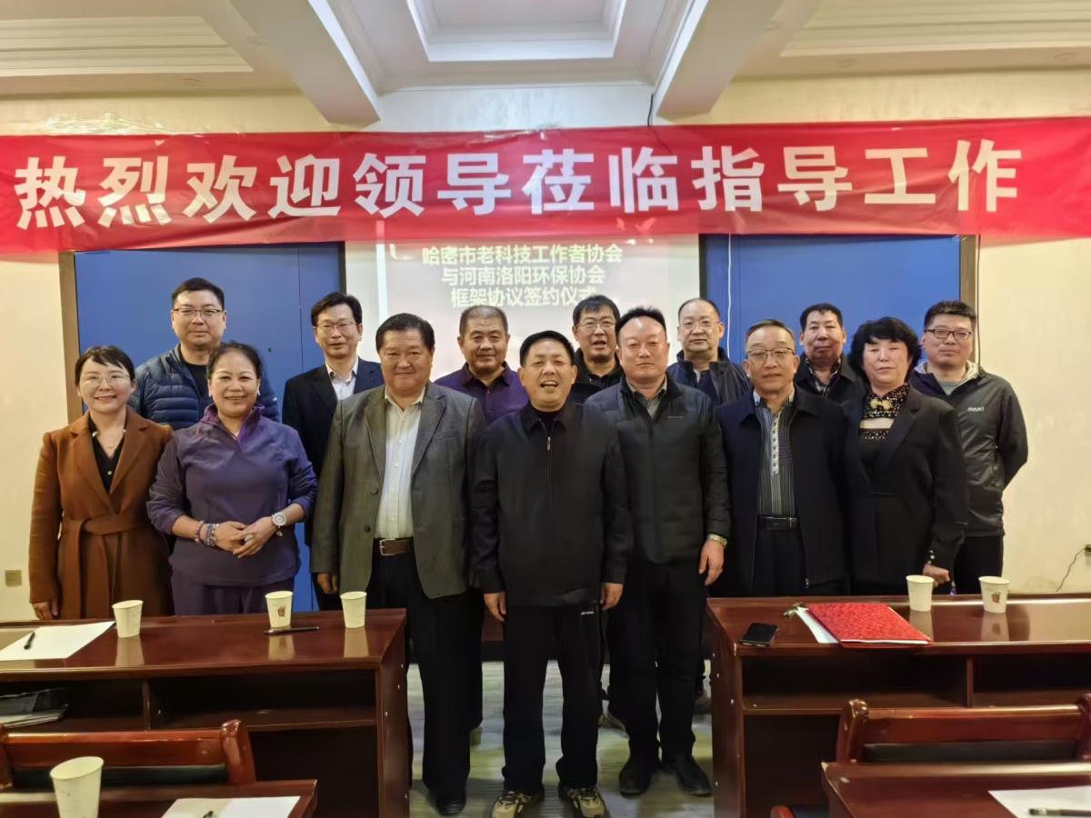 &#20048;&#40060;&#25163;&#26426;&#30331;&#24405;&#20837;&#21475;&#45;&#20048;&#40060;&#65288;&#20013;&#22269;&#65289;